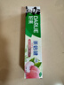 好來(lái)（DARLIE）(原黑人)茶倍健初萃茶白桃味牙膏160g果味清新護齦新舊包裝隨機 曬單實(shí)拍圖