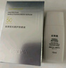 珀萊雅（PROYA）【劉亦菲同款】盾護防曬50ml 防水防汗 防曬霜軍訓專(zhuān)用 高倍防曬  曬單實(shí)拍圖