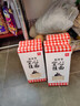西貝莜面村 張爺爺空心掛面2.5kg（500g*5盒）手工面條早餐方便速食 空心掛面2.5kg（500g*5盒） 曬單實(shí)拍圖