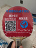 多尼克DONIC乒乓球拍膠皮F1 PLUS F2加強升級套膠 乒乓球拍反膠內(nèi)能套膠 F1升級 13016 紅色 MAX 曬單實拍圖