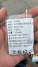芯樂購 SR521SW/AG0/LR69/379 石英手表紐扣電池玩具遙控器計算器通用 SR521SW/379（1粒） 曬單實拍圖