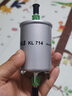 馬勒（MAHLE）汽濾汽油濾芯格濾清器適用別克雪佛蘭燃油濾芯格濾清器 KL714 凱越 曬單實拍圖