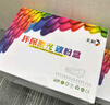 彩格適用三星MLT-D204L粉盒m3325nd SL-M3375 M3825 M4075 易加粉粉盒單支裝 曬單實(shí)拍圖