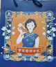 貞格格【當(dāng)天發(fā)貨】貞格格老上海貞格格雪花膏面霜國貨老牌鐵路款伴手禮 【貞格格雪花膏】1套*4盒 曬單實(shí)拍圖
