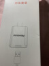 纽曼（Newmine）苹果充电器套装5V/2A快速电源适配器通用苹果iPhone14/S13/12/iPad LC203两米充电套装 实拍图