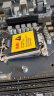 英特尔（Intel）13代I5 主板CPU套装 主板套装 微星B760M BOMBER DDR4 I5 13490F 实拍图