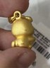 中鑫珠寶生日禮物祥瑞福寶十二生肖黃金吊墜3D硬金本命年兒童足金掛墜 抱福羊2.2g 曬單實(shí)拍圖