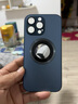 酷瑟 適用蘋(píng)果iPhone14promax手機殼自帶鏡頭膜強力磁吸高端磨砂防指紋防摔防塵時(shí)尚男女款 海軍藍【自帶鏡頭膜+強力磁吸+強抗指紋】 蘋(píng)果14promax（6.7寸3個(gè)攝像頭） 曬單實(shí)拍圖