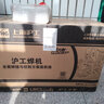 【無氣二保焊機(jī).電焊.弧焊】滬工電焊機(jī)NB-225E二保焊機(jī)一體機(jī)不用氣氬弧焊機(jī)三用220V 【套餐三】主機(jī)+200A氣保槍3米+QQ150土槍 曬單實(shí)拍圖