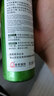 安安金純橄欖油美白滋潤保濕乳液138g深層補水保濕潤膚乳男女護(hù)膚品化妝品 曬單實拍圖