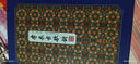 李長(cháng)吉歌詩(shī)---拾瑤叢書(shū) 曬單實(shí)拍圖