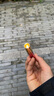 瑞生瞳孔筆燈晨檢LED迷你醫(yī)用小手電筒檢查口腔白光眼科黃光筆型 黃光-玫瑰金（眼科） 曬單實拍圖