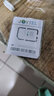 JOYTEL新加坡馬來西亞泰國印尼巴厘島5G/4G流量上網(wǎng)電話手機(jī)卡 15天無限高速流量（商家發(fā)貨） 曬單實(shí)拍圖