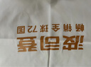 波司登反季冬極寒羽絨服鵝絨谷愛凌同款男女情侶長款連帽戶外外套 曬單實拍圖