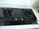 華帝（VATTI） 燃氣灶 天然氣煤氣聚能灶雙灶具 臺式嵌入式兩用爐具 1000℃高溫猛火爐灶家用 i10086B 天然氣 曬單實(shí)拍圖