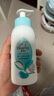 啟初嬰兒水嫩保濕露235ml保濕霜兒童潤膚身體乳春夏季滋潤潤膚乳 【輕薄水潤】水嫩保濕露 曬單實拍圖