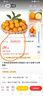 廣西滑皮金桔新鮮水果脆皮小桔子金橘子應季整箱 500g 精選果 曬單實拍圖