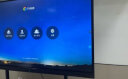 联想thinkplus会议平板LX-X86P 86英寸电子白板视频会议培训电视一体机商用+传屏+支架+Win10电脑模块 实拍图