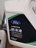 福特原廠防凍液5L熒光紅?？怂垢ｎＫ姑傻蠚W翼虎翼搏銳界發(fā)動機冷卻液 曬單實拍圖