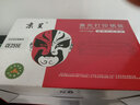 京呈適用于惠普55A硒鼓P3015DN墨盒M521dw碳粉P3011打印機m525f墨粉CE255a 【6000頁】CE255A 標準黑色硒鼓/支 1支 曬單實拍圖