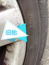 鄧祿普（DUNLOP）輪胎SP- T1 195/55R15  凱越/奇瑞E5 23年 曬單實(shí)拍圖