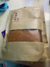 耒竹緣湖南長沙衡陽農(nóng)家自制紅薯片耒陽刮皮天然番薯地瓜芝麻干休閑零食 芝麻香甜496g 曬單實拍圖