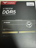 十銓科技XTREEM玄境 DDR5內(nèi)存條海力士臺(tái)式機(jī)馬甲條 6400 32G 48G 7200 8000 8200 10層PCB板 2mm散熱馬甲 8000 48G(2x24)C38特挑新Mdie黑 曬單實(shí)拍圖