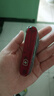 維氏進(jìn)口維氏VICTORINOX 91mm瑞士軍刀原裝配件金屬標貼片刀柄外殼 紅透 91mm 曬單實(shí)拍圖