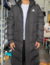 阿迪達(dá)斯（adidas）羽絨服男裝女裝 冬季新款戶外運(yùn)動(dòng)服保暖連帽夾克外套長(zhǎng)款羽絨服 GK0664-黑色-正品保障 M 曬單實(shí)拍圖
