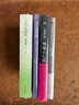 渡邊淳一·正午的原野（婚戀題材小說(shuō)的“醒世”之作，直擊現代人理智與情感的抉擇） 曬單實(shí)拍圖