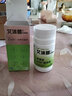 GeneHarbor基因港艾沐茵NMN12000增量版24000β-煙酰胺單核苷酸愛沐茵升級版 1瓶裝【nmn12000】 曬單實(shí)拍圖