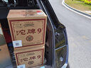 沱牌 高度濃香型白酒 光瓶口糧 沱牌9T68 50度 480mL 6瓶 整箱裝 曬單實(shí)拍圖