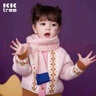 kocotreekk樹(shù)兒童圍巾秋冬寶寶圍脖保暖男童女童小孩嬰兒防風(fēng)針織脖套冬季 曬單實(shí)拍圖