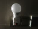 佛山照明（FSL）led灯泡E27螺口大功率节能灯超亮小灯泡球泡灯超炫系列7W 白光 实拍图