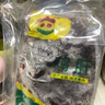 賽卡伊 雞肝 生雞肝食品級 獨立包裝一份4斤2袋雞肝（順豐發(fā)貨） 2kg(4斤) 曬單實(shí)拍圖