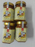 匯爾康 蟹黃醬 新鮮禿黃油 120gX2瓶 拌飯醬即食蟹黃膏 曬單實(shí)拍圖