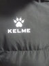 卡爾美（KELME）棉服男冬季足球訓練羽絨棉大衣外套兒童運動(dòng)棉襖長(cháng)款棉服 黑色 XL 曬單實(shí)拍圖