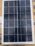 悠馳太陽能燈吸頂燈室內(nèi)家用雙燈白光超亮照明燈led過道走廊照明燈 梅花款500w+照140平 10米紫銅閃充線+光控+遙控 曬單實(shí)拍圖
