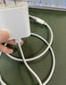 輕萬(wàn)20w充電頭type-c快充pd插頭C口適用蘋(píng)果13充電器iphone14promax手機(jī)12氮化鎵apple11/xr直插充電器 18w充電頭單口(9v2a/5v3a/15w) 曬單實(shí)拍圖