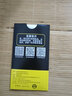 夢(mèng)怡 適用vivo S12鋼化膜s12全屏覆蓋膜V2162A高清抗藍(lán)光防摔手機(jī)膜 vivo s12全屏鋼化膜【護(hù)眼抗藍(lán)光】3片裝 曬單實(shí)拍圖