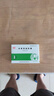效期至2026/2/28[凱寶] 多索茶堿膠囊 0.2g*10粒/盒 曬單實拍圖