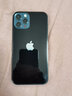 井邑田 蘋(píng)果背膜鋼化玻璃全包后膜背貼保護膜iphone手機貼紙后蓋彩色背膜 【黑色】鋼化后膜 iPhone12 Pro 曬單實(shí)拍圖