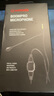 V-MODA C-BP-BoomPro 專業(yè)高清錄音定制銅線高保真音質(zhì)耳麥頭戴式耳機組合耳麥 BoomPro 耳麥(Black 黑色) 曬單實拍圖