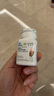 安利紐崔萊輔酶素Q10輔酵素軟膠囊護(hù)心臟60粒維生 輔酶Q10維生素E軟膠囊 曬單實(shí)拍圖