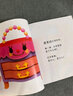 福祿貝爾繪本：0-3歲小小版 語(yǔ)言表達第1輯（套裝5冊）生活認知啟蒙 增強表達欲望，鼓勵完整表達！聽(tīng)故事答問(wèn)題勤練習，三步搞定語(yǔ)言表達。北京語(yǔ)文骨干教師編寫(xiě)省媽秘笈！? [0-3歲] 曬單實(shí)拍圖