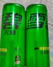 可口可乐（Coca-Cola）雪碧 Sprite零卡无糖零卡汽水饮料330ml*24瓶整箱装 实拍图