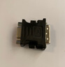 征途者DVI轉(zhuǎn)VGA/HDMI轉(zhuǎn)接頭 24+1臺(tái)式電腦連接顯示器顯卡主機(jī)視頻接口轉(zhuǎn)換器公對(duì)母 24+1DVI轉(zhuǎn)VGA轉(zhuǎn)換器 曬單實(shí)拍圖