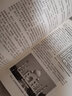 【新華正版】環(huán)境心理學(xué) 環(huán)境-行為研究及其設(shè)計(jì)應(yīng)用(第四版) 城市規(guī)劃風(fēng)景園林建筑學(xué)室內(nèi)設(shè)計(jì)環(huán)境管理教學(xué)參考書(shū) 中國(guó)建筑工業(yè)出版社 曬單實(shí)拍圖
