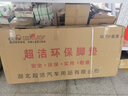 超潔TPE汽車后備箱墊 5000款車型專車定制 耐磨耐用 后倉(cāng)墊 尾箱墊 黑色-質(zhì)保十年 點(diǎn)我下單 客服備注車型 曬單實(shí)拍圖