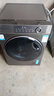 Haier海爾洗烘套裝10公斤變頻滾筒洗衣機低溫熱泵烘干四重空凈過(guò)濾雙重除菌防霉 【27E洗干套裝】熱泵柔烘+雙重除菌+智能抖散 曬單實(shí)拍圖